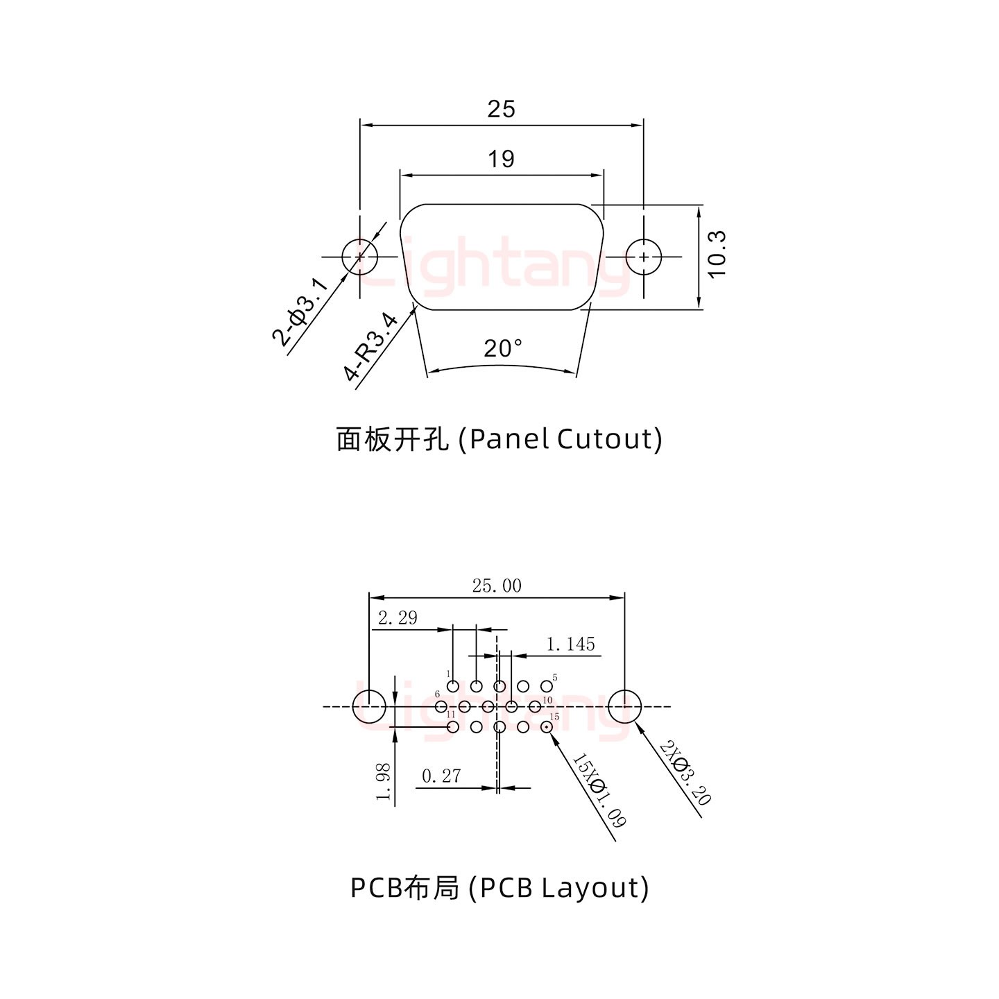 HDP15 公 直插板 鉚魚(yú)叉6.0 鎖螺絲 車針